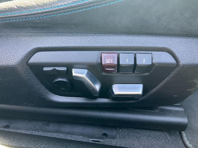 M2 コンペティション 【正規認定中古車】【全国正規ディーラー保証付/2年・走行距離無制限】19AW Adaptive LED harman/kardon 社外フルセグTV 黒革スポーツPシート シートヒーター SOS(28枚目)