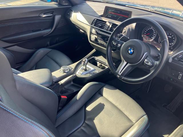 M2 コンペティション 【正規認定中古車】【全国正規ディーラー保証付/2年・走行距離無制限】19AW Adaptive LED harman/kardon 社外フルセグTV 黒革スポーツPシート シートヒーター SOS(31枚目)