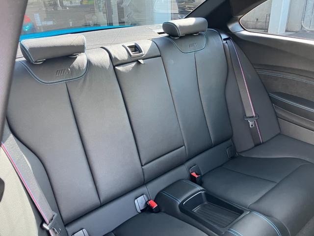 M2 コンペティション 【正規認定中古車】【全国正規ディーラー保証付/2年・走行距離無制限】19AW Adaptive LED harman/kardon 社外フルセグTV 黒革スポーツPシート シートヒーター SOS(34枚目)