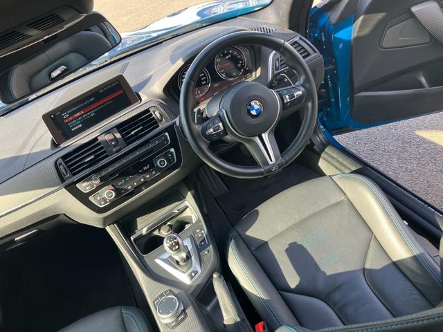 M2 コンペティション 【正規認定中古車】【全国正規ディーラー保証付/2年・走行距離無制限】19AW Adaptive LED harman/kardon 社外フルセグTV 黒革スポーツPシート シートヒーター SOS(39枚目)