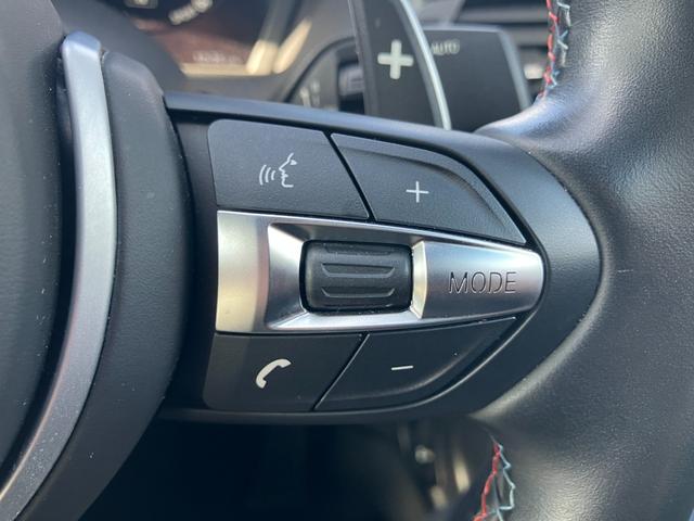 M2 コンペティション 【正規認定中古車】【全国正規ディーラー保証付/2年・走行距離無制限】19AW Adaptive LED harman/kardon 社外フルセグTV 黒革スポーツPシート シートヒーター SOS(41枚目)