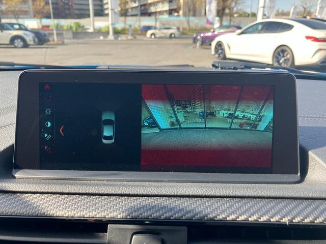 M2 コンペティション 【正規認定中古車】【全国正規ディーラー保証付/2年・走行距離無制限】19AW Adaptive LED harman/kardon 社外フルセグTV 黒革スポーツPシート シートヒーター SOS(44枚目)