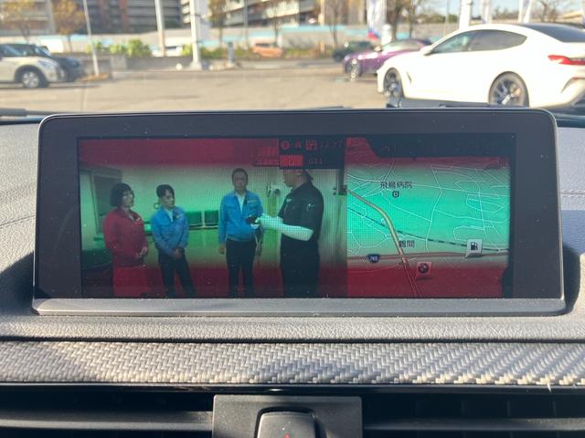 M2 コンペティション 【正規認定中古車】【全国正規ディーラー保証付/2年・走行距離無制限】19AW Adaptive LED harman/kardon 社外フルセグTV 黒革スポーツPシート シートヒーター SOS(45枚目)