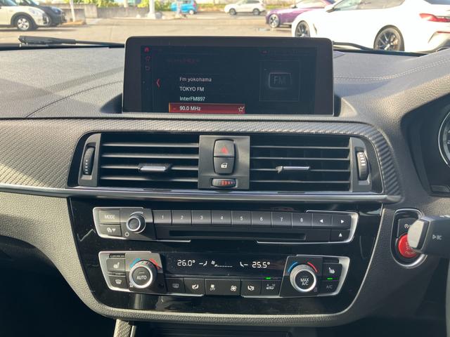 M2 コンペティション 【正規認定中古車】【全国正規ディーラー保証付/2年・走行距離無制限】19AW Adaptive LED harman/kardon 社外フルセグTV 黒革スポーツPシート シートヒーター SOS(46枚目)