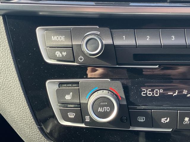 M2 コンペティション 【正規認定中古車】【全国正規ディーラー保証付/2年・走行距離無制限】19AW Adaptive LED harman/kardon 社外フルセグTV 黒革スポーツPシート シートヒーター SOS(47枚目)