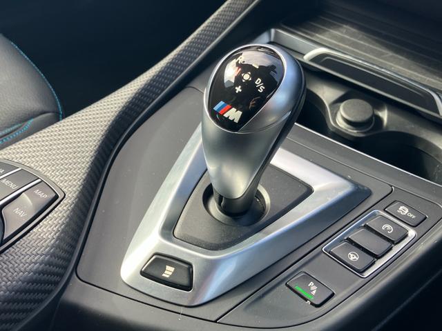 M2 コンペティション 【正規認定中古車】【全国正規ディーラー保証付/2年・走行距離無制限】19AW Adaptive LED harman/kardon 社外フルセグTV 黒革スポーツPシート シートヒーター SOS(49枚目)