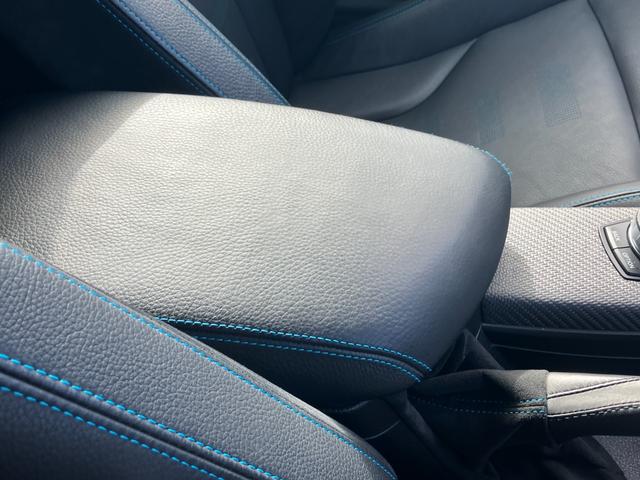 M2 コンペティション 【正規認定中古車】【全国正規ディーラー保証付/2年・走行距離無制限】19AW Adaptive LED harman/kardon 社外フルセグTV 黒革スポーツPシート シートヒーター SOS(54枚目)