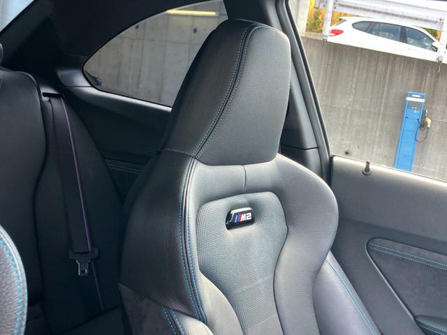 M2 コンペティション 【正規認定中古車】【全国正規ディーラー保証付/2年・走行距離無制限】19AW Adaptive LED harman/kardon 社外フルセグTV 黒革スポーツPシート シートヒーター SOS(56枚目)