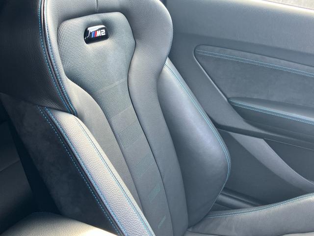 M2 コンペティション 【正規認定中古車】【全国正規ディーラー保証付/2年・走行距離無制限】19AW Adaptive LED harman/kardon 社外フルセグTV 黒革スポーツPシート シートヒーター SOS(57枚目)