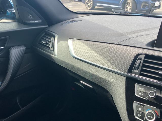 M2 コンペティション 【正規認定中古車】【全国正規ディーラー保証付/2年・走行距離無制限】19AW Adaptive LED harman/kardon 社外フルセグTV 黒革スポーツPシート シートヒーター SOS(59枚目)