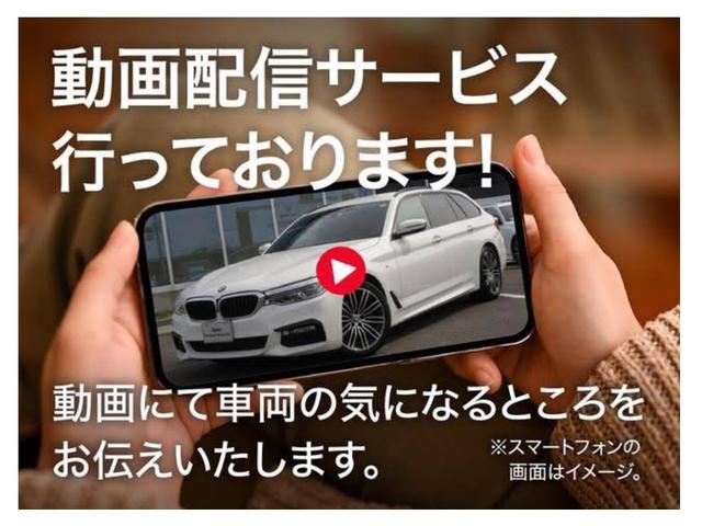 M2 コンペティション 【正規認定中古車】【全国正規ディーラー保証付/2年・走行距離無制限】19AW Adaptive LED harman/kardon 社外フルセグTV 黒革スポーツPシート シートヒーター SOS(71枚目)