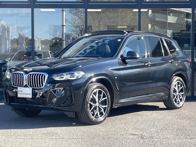 X3 xDrive 20d Mスポーツ 【正規認定中古車】【全国正規ディーラー保証付/2年・走行距離無制限】パノラマサンルーフ harman/kardon ブラックレザースポーツシート シートヒーター トップビューカメラ 全方位PDC(8枚目)