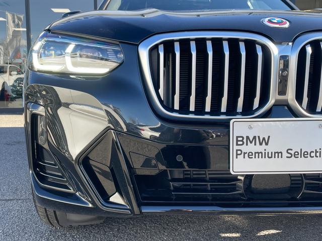 X3 xDrive 20d Mスポーツ 【正規認定中古車】【全国正規ディーラー保証付/2年・走行距離無制限】パノラマサンルーフ harman/kardon ブラックレザースポーツシート シートヒーター トップビューカメラ 全方位PDC(15枚目)