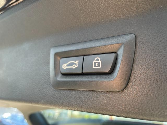 X3 xDrive 20d Mスポーツ 【正規認定中古車】【全国正規ディーラー保証付/2年・走行距離無制限】パノラマサンルーフ harman/kardon ブラックレザースポーツシート シートヒーター トップビューカメラ 全方位PDC(28枚目)