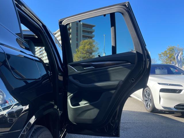 X3 xDrive 20d Mスポーツ 【正規認定中古車】【全国正規ディーラー保証付/2年・走行距離無制限】パノラマサンルーフ harman/kardon ブラックレザースポーツシート シートヒーター トップビューカメラ 全方位PDC(30枚目)