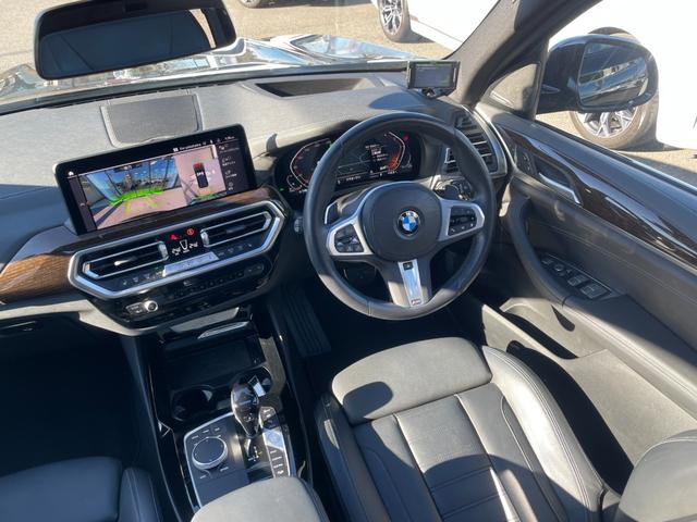 X3 xDrive 20d Mスポーツ 【正規認定中古車】【全国正規ディーラー保証付/2年・走行距離無制限】パノラマサンルーフ harman/kardon ブラックレザースポーツシート シートヒーター トップビューカメラ 全方位PDC(33枚目)