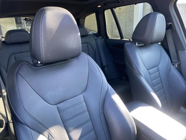X3 xDrive 20d Mスポーツ 【正規認定中古車】【全国正規ディーラー保証付/2年・走行距離無制限】パノラマサンルーフ harman/kardon ブラックレザースポーツシート シートヒーター トップビューカメラ 全方位PDC(45枚目)