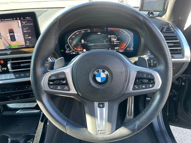 X3 xDrive 20d Mスポーツ 【正規認定中古車】【全国正規ディーラー保証付/2年・走行距離無制限】パノラマサンルーフ harman/kardon ブラックレザースポーツシート シートヒーター トップビューカメラ 全方位PDC(47枚目)
