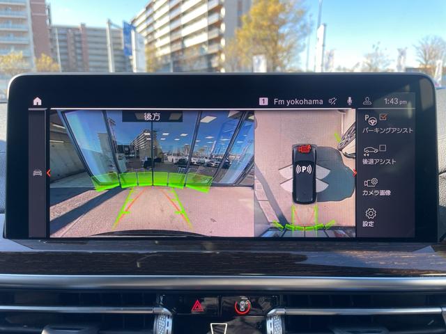 X3 xDrive 20d Mスポーツ 【正規認定中古車】【全国正規ディーラー保証付/2年・走行距離無制限】パノラマサンルーフ harman/kardon ブラックレザースポーツシート シートヒーター トップビューカメラ 全方位PDC(50枚目)