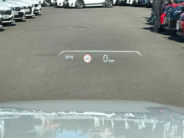 i5 eDrive 40 Mスポーツ 【正規認定中古車】【全国正規ディーラー保証付/2年・走行距離無制限】19AW コンフォートアクセス Mスポーツパッケージ 全席シートヒーター インテリアカメラ アダプティブLEDライト フルセグTV(2枚目)