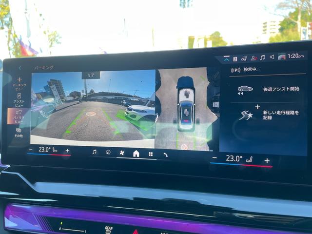 i5 eDrive 40 Mスポーツ 【正規認定中古車】【全国正規ディーラー保証付/2年・走行距離無制限】19AW コンフォートアクセス Mスポーツパッケージ 全席シートヒーター インテリアカメラ アダプティブLEDライト フルセグTV(5枚目)