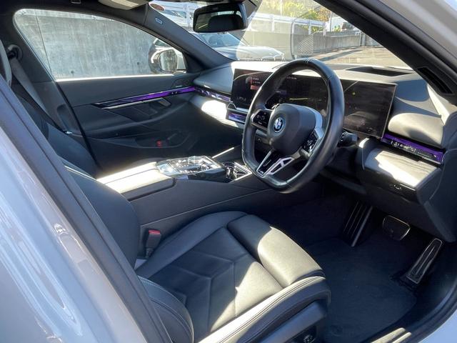 i5 eDrive 40 Mスポーツ 【正規認定中古車】【全国正規ディーラー保証付/2年・走行距離無制限】19AW コンフォートアクセス Mスポーツパッケージ 全席シートヒーター インテリアカメラ アダプティブLEDライト フルセグTV(31枚目)