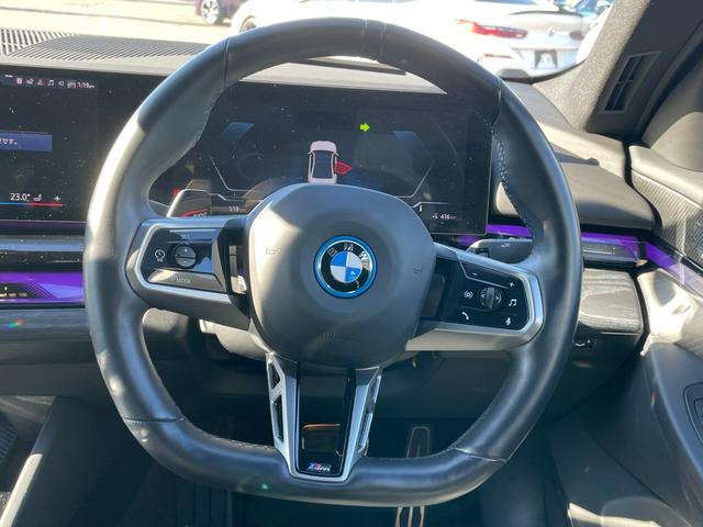 i5 eDrive 40 Mスポーツ 【正規認定中古車】【全国正規ディーラー保証付/2年・走行距離無制限】19AW コンフォートアクセス Mスポーツパッケージ 全席シートヒーター インテリアカメラ アダプティブLEDライト フルセグTV(38枚目)