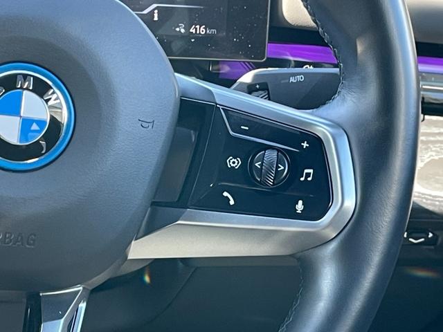 i5 eDrive 40 Mスポーツ 【正規認定中古車】【全国正規ディーラー保証付/2年・走行距離無制限】19AW コンフォートアクセス Mスポーツパッケージ 全席シートヒーター インテリアカメラ アダプティブLEDライト フルセグTV(39枚目)