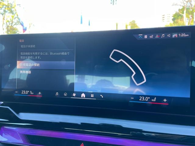 i5 eDrive 40 Mスポーツ 【正規認定中古車】【全国正規ディーラー保証付/2年・走行距離無制限】19AW コンフォートアクセス Mスポーツパッケージ 全席シートヒーター インテリアカメラ アダプティブLEDライト フルセグTV(43枚目)