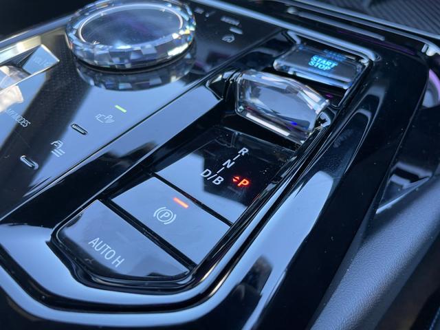 i5 eDrive 40 Mスポーツ 【正規認定中古車】【全国正規ディーラー保証付/2年・走行距離無制限】19AW コンフォートアクセス Mスポーツパッケージ 全席シートヒーター インテリアカメラ アダプティブLEDライト フルセグTV(52枚目)