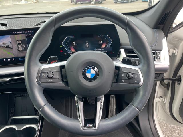 Ｘ１ ｘＤｒｉｖｅ　２０ｄ　Ｍスポーツ　【正規認定中古車】【全国正規ディーラー保証付／２年・走行距離無制限】ブラックハーフレザースポーツシート　シートヒーター　トップビューカメラ　全方位ＰＤＣ　純正前後ドラレコ　アンビエントライト（8枚目）