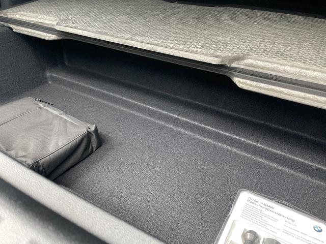 Ｘ１ ｘＤｒｉｖｅ　２０ｄ　Ｍスポーツ　【正規認定中古車】【全国正規ディーラー保証付／２年・走行距離無制限】ブラックハーフレザースポーツシート　シートヒーター　トップビューカメラ　全方位ＰＤＣ　純正前後ドラレコ　アンビエントライト（28枚目）