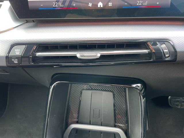 Ｘ１ ｘＤｒｉｖｅ　２０ｄ　Ｍスポーツ　【正規認定中古車】【全国正規ディーラー保証付／２年・走行距離無制限】ブラックハーフレザースポーツシート　シートヒーター　トップビューカメラ　全方位ＰＤＣ　純正前後ドラレコ　アンビエントライト（51枚目）