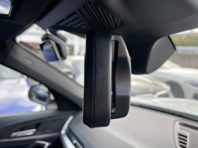 Ｘ１ ｘＤｒｉｖｅ　２０ｄ　Ｍスポーツ　【正規認定中古車】【全国正規ディーラー保証付／２年・走行距離無制限】ブラックハーフレザースポーツシート　シートヒーター　トップビューカメラ　全方位ＰＤＣ　純正前後ドラレコ　アンビエントライト（59枚目）