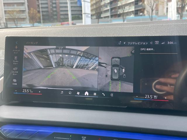 Ｘ３ 　【正規認定中古車】【全国正規ディーラー保証付／２年・走行距離無制限】パノラマサンルーフ　ステアリングヒーター　全席シートヒーター　ｈａｒｍａｎ／ｋａｒｄｏｎ　トップビューカメラ　全方位ＰＤＣ（7枚目）