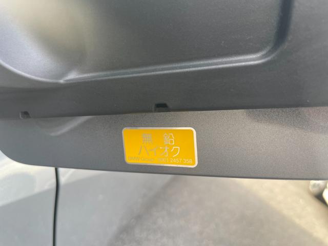 Ｘ３ 　【正規認定中古車】【全国正規ディーラー保証付／２年・走行距離無制限】パノラマサンルーフ　ステアリングヒーター　全席シートヒーター　ｈａｒｍａｎ／ｋａｒｄｏｎ　トップビューカメラ　全方位ＰＤＣ（52枚目）