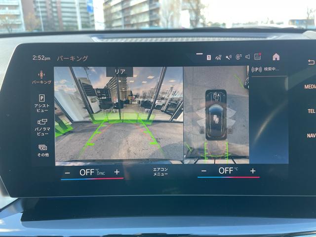 �����Q�S�U���������A�쒬�c�O�����x���[�p�[�N�w�����B�a�l�v�@�o�������������@�r�����������������@�������l�^���P�X�S�|�O�O�O�S�@�����s���c�s�ߊԂT�|�P�W�|�P�^�s�d�k�F�O�S�Q�|�V�W�W�|�W�O�Q�Q