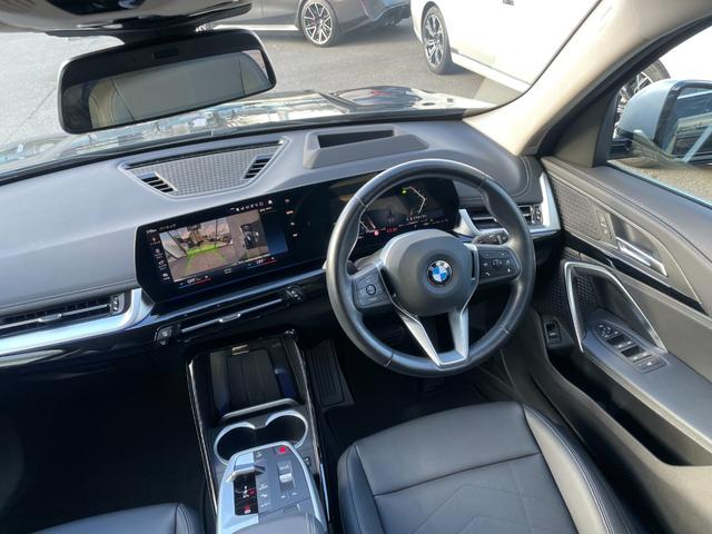 �����Q�S�U���������A�쒬�c�O�����x���[�p�[�N�w�����B�a�l�v�@�o�������������@�r�����������������@�������l�^���P�X�S�|�O�O�O�S�@�����s���c�s�ߊԂT�|�P�W�|�P�^�s�d�k�F�O�S�Q�|�V�W�W�|�W�O�Q�Q