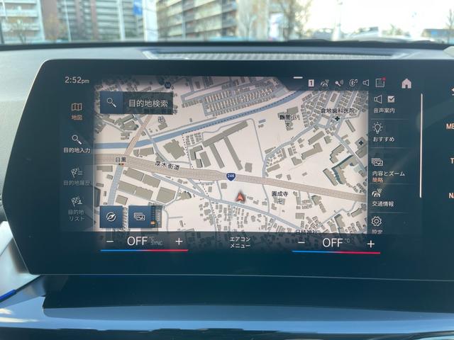 �����Q�S�U���������A�쒬�c�O�����x���[�p�[�N�w�����B�a�l�v�@�o�������������@�r�����������������@�������l�^���P�X�S�|�O�O�O�S�@�����s���c�s�ߊԂT�|�P�W�|�P�^�s�d�k�F�O�S�Q�|�V�W�W�|�W�O�Q�Q