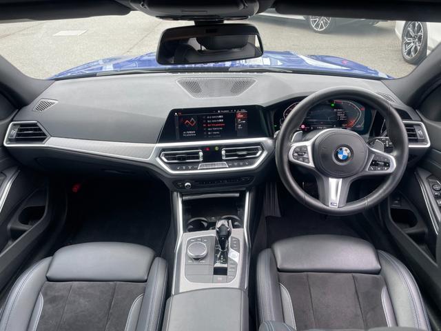 �����Q�S�U���������A�쒬�c�O�����x���[�p�[�N�w�����B�a�l�v�@�o�������������@�r�����������������@�������l�^���P�X�S�|�O�O�O�S�@�����s���c�s�ߊԂT�|�P�W�|�P�^�s�d�k�F�O�S�Q�|�V�W�W�|�W�O�Q�Q