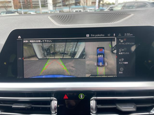 �����Q�S�U���������A�쒬�c�O�����x���[�p�[�N�w�����B�a�l�v�@�o�������������@�r�����������������@�������l�^���P�X�S�|�O�O�O�S�@�����s���c�s�ߊԂT�|�P�W�|�P�^�s�d�k�F�O�S�Q�|�V�W�W�|�W�O�Q�Q