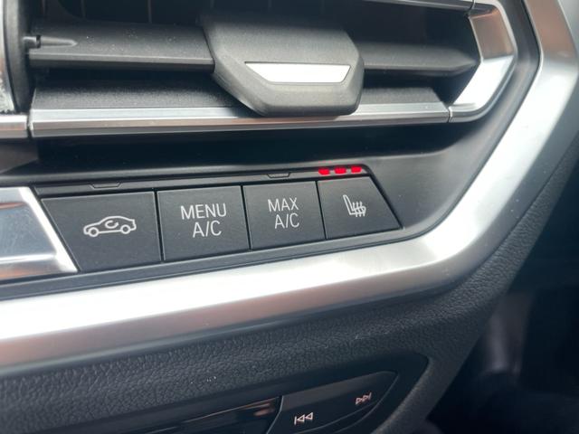 �����Q�S�U���������A�쒬�c�O�����x���[�p�[�N�w�����B�a�l�v�@�o�������������@�r�����������������@�������l�^���P�X�S�|�O�O�O�S�@�����s���c�s�ߊԂT�|�P�W�|�P�^�s�d�k�F�O�S�Q�|�V�W�W�|�W�O�Q�Q