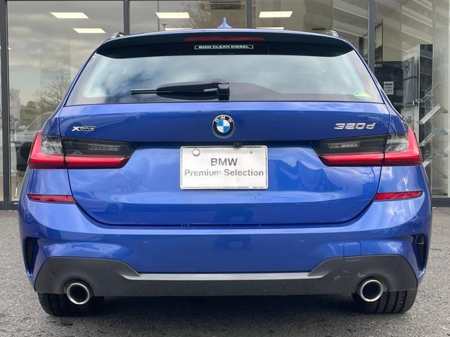 �����Q�S�U���������A�쒬�c�O�����x���[�p�[�N�w�����B�a�l�v�@�o�������������@�r�����������������@�������l�^���P�X�S�|�O�O�O�S�@�����s���c�s�ߊԂT�|�P�W�|�P�^�s�d�k�F�O�S�Q�|�V�W�W�|�W�O�Q�Q