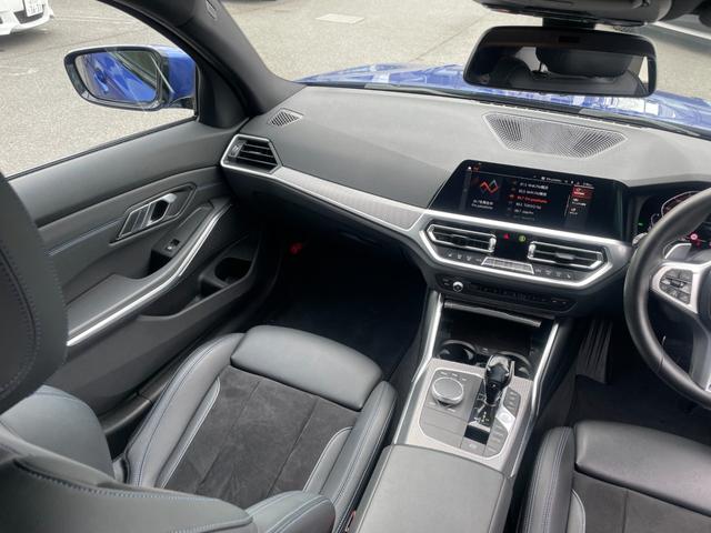 �����Q�S�U���������A�쒬�c�O�����x���[�p�[�N�w�����B�a�l�v�@�o�������������@�r�����������������@�������l�^���P�X�S�|�O�O�O�S�@�����s���c�s�ߊԂT�|�P�W�|�P�^�s�d�k�F�O�S�Q�|�V�W�W�|�W�O�Q�Q