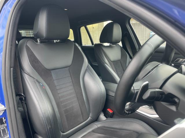 �����Q�S�U���������A�쒬�c�O�����x���[�p�[�N�w�����B�a�l�v�@�o�������������@�r�����������������@�������l�^���P�X�S�|�O�O�O�S�@�����s���c�s�ߊԂT�|�P�W�|�P�^�s�d�k�F�O�S�Q�|�V�W�W�|�W�O�Q�Q