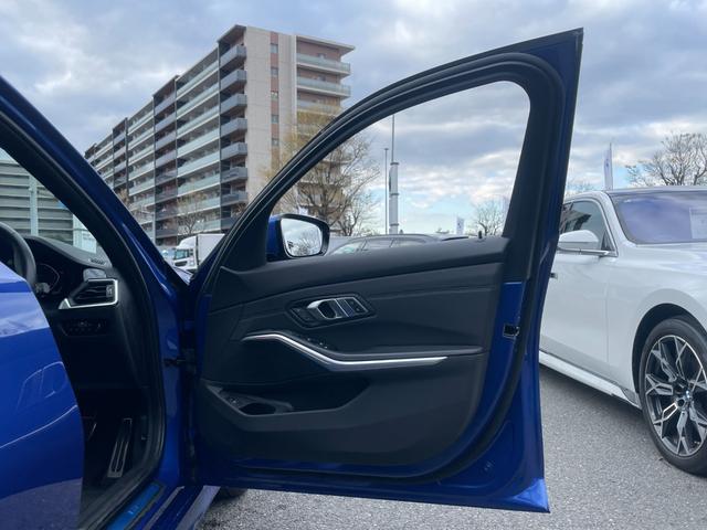 �����Q�S�U���������A�쒬�c�O�����x���[�p�[�N�w�����B�a�l�v�@�o�������������@�r�����������������@�������l�^���P�X�S�|�O�O�O�S�@�����s���c�s�ߊԂT�|�P�W�|�P�^�s�d�k�F�O�S�Q�|�V�W�W�|�W�O�Q�Q