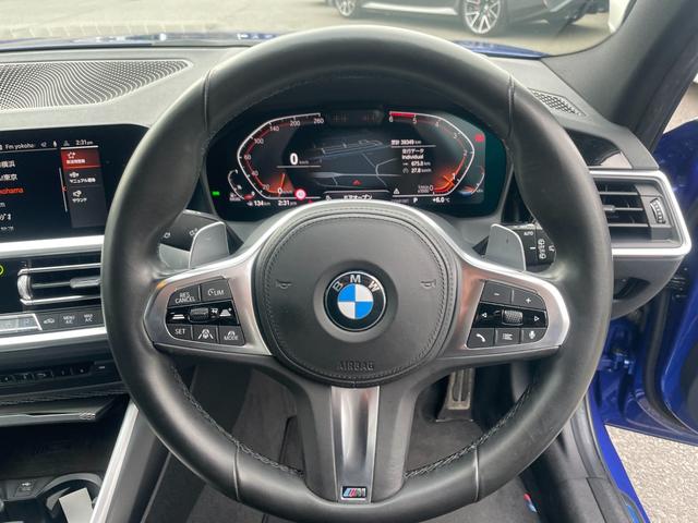 �����Q�S�U���������A�쒬�c�O�����x���[�p�[�N�w�����B�a�l�v�@�o�������������@�r�����������������@�������l�^���P�X�S�|�O�O�O�S�@�����s���c�s�ߊԂT�|�P�W�|�P�^�s�d�k�F�O�S�Q�|�V�W�W�|�W�O�Q�Q