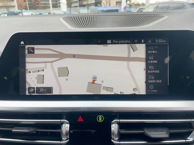 �����Q�S�U���������A�쒬�c�O�����x���[�p�[�N�w�����B�a�l�v�@�o�������������@�r�����������������@�������l�^���P�X�S�|�O�O�O�S�@�����s���c�s�ߊԂT�|�P�W�|�P�^�s�d�k�F�O�S�Q�|�V�W�W�|�W�O�Q�Q