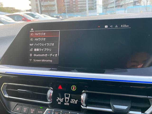 �����Q�S�U���������A�쒬�c�O�����x���[�p�[�N�w�����B�a�l�v�@�o�������������@�r�����������������@�������l�^���P�X�S�|�O�O�O�S�@�����s���c�s�ߊԂT�|�P�W�|�P�^�s�d�k�F�O�S�Q�|�V�W�W�|�W�O�Q�Q