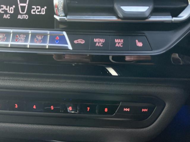 �����Q�S�U���������A�쒬�c�O�����x���[�p�[�N�w�����B�a�l�v�@�o�������������@�r�����������������@�������l�^���P�X�S�|�O�O�O�S�@�����s���c�s�ߊԂT�|�P�W�|�P�^�s�d�k�F�O�S�Q�|�V�W�W�|�W�O�Q�Q